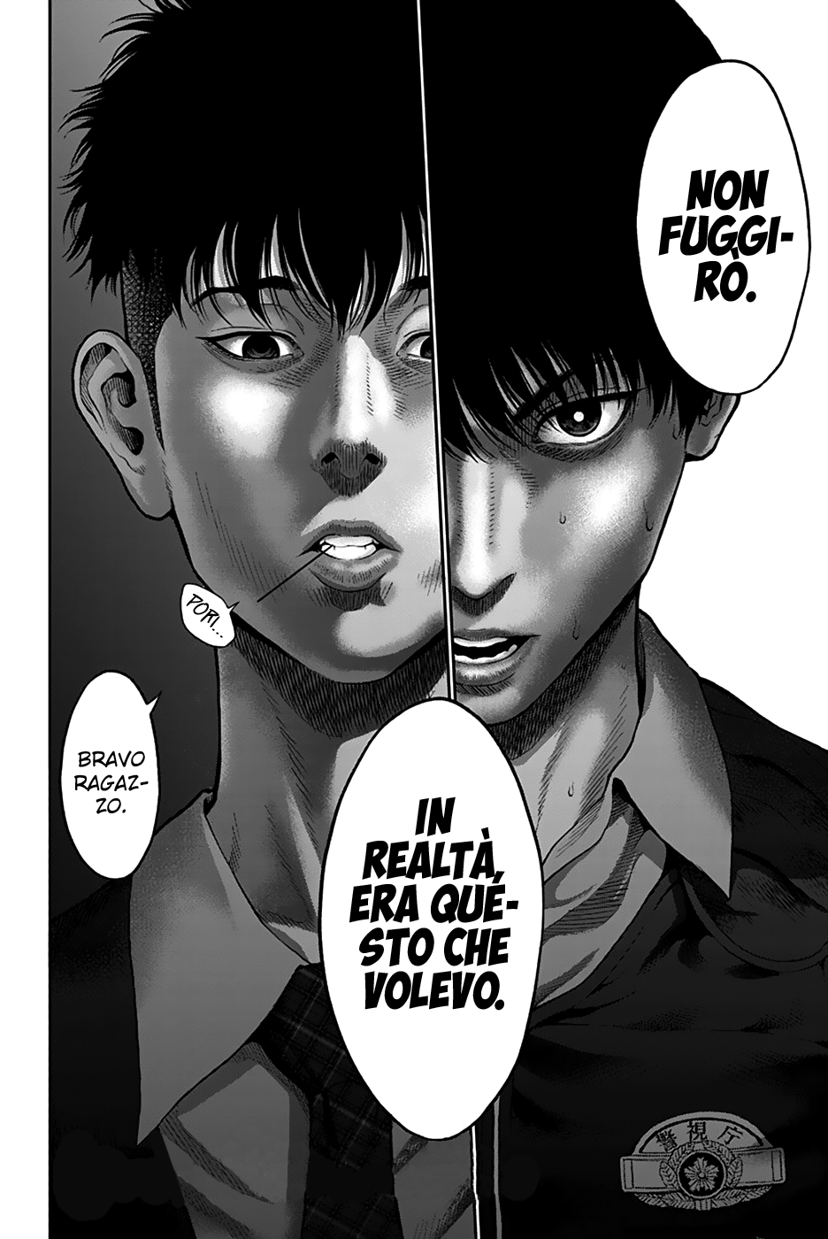 Read Jagan Manga Online