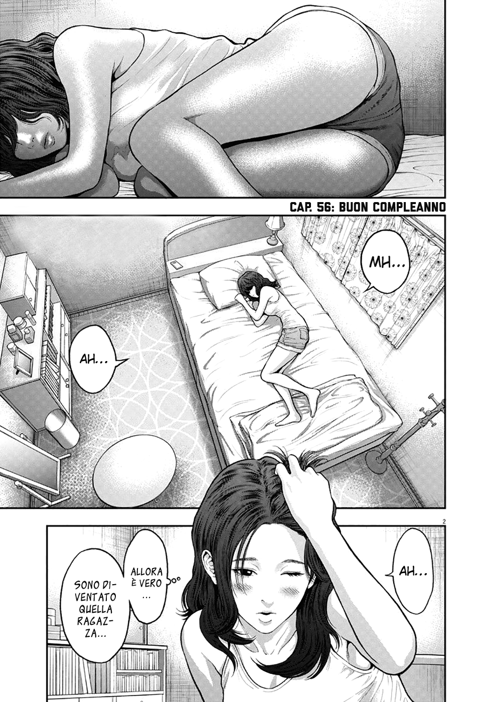 Read Jagan Manga Online