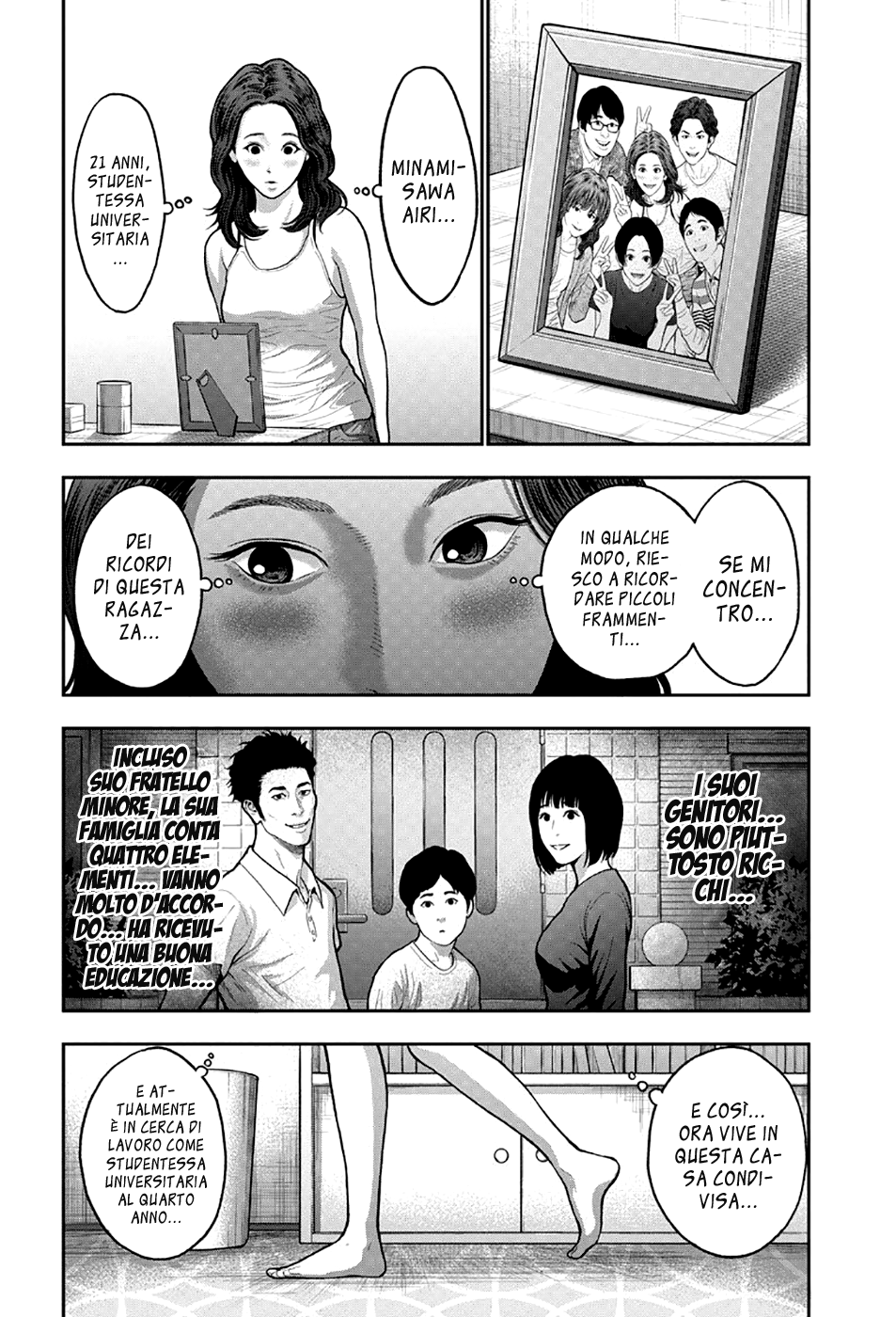 Read Jagan Manga Online