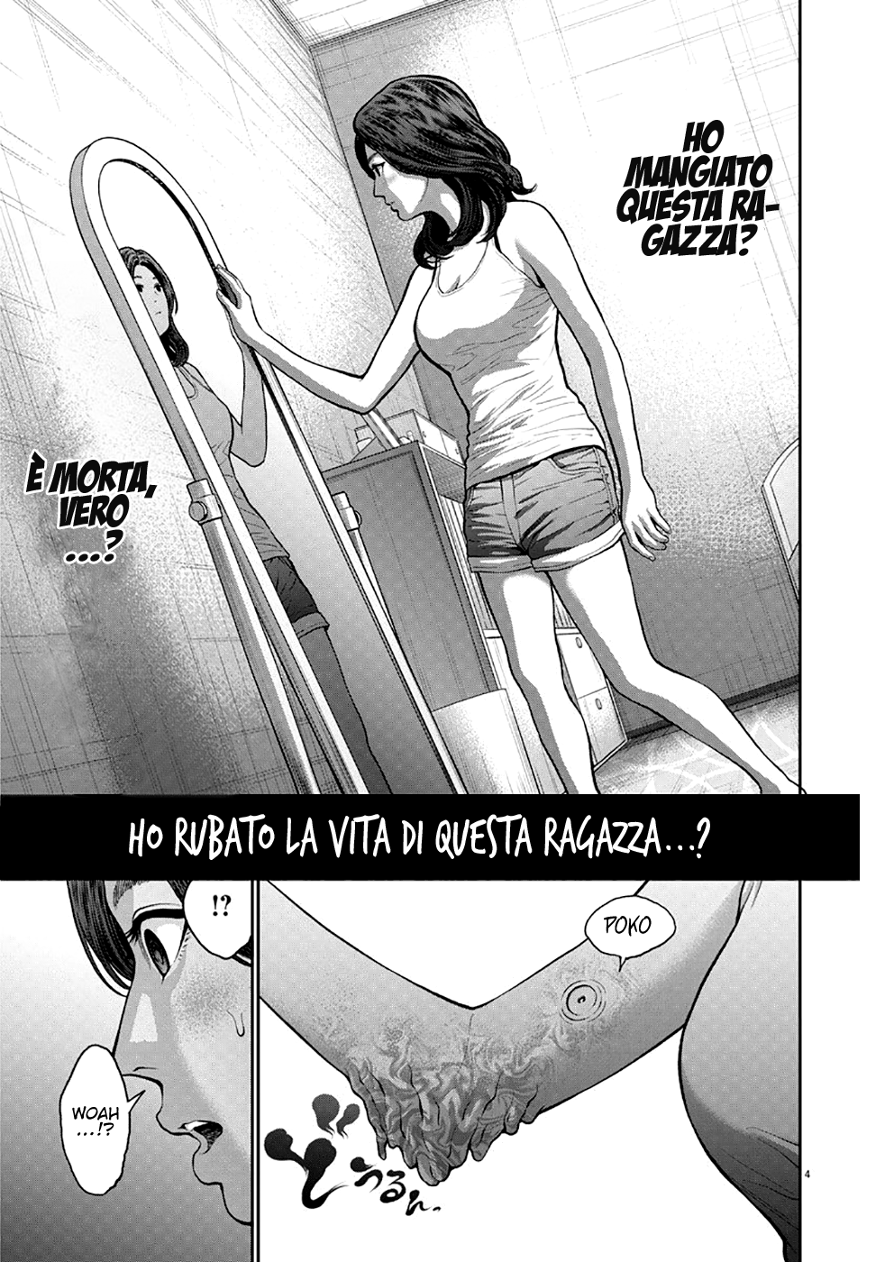 Read Jagan Manga Online