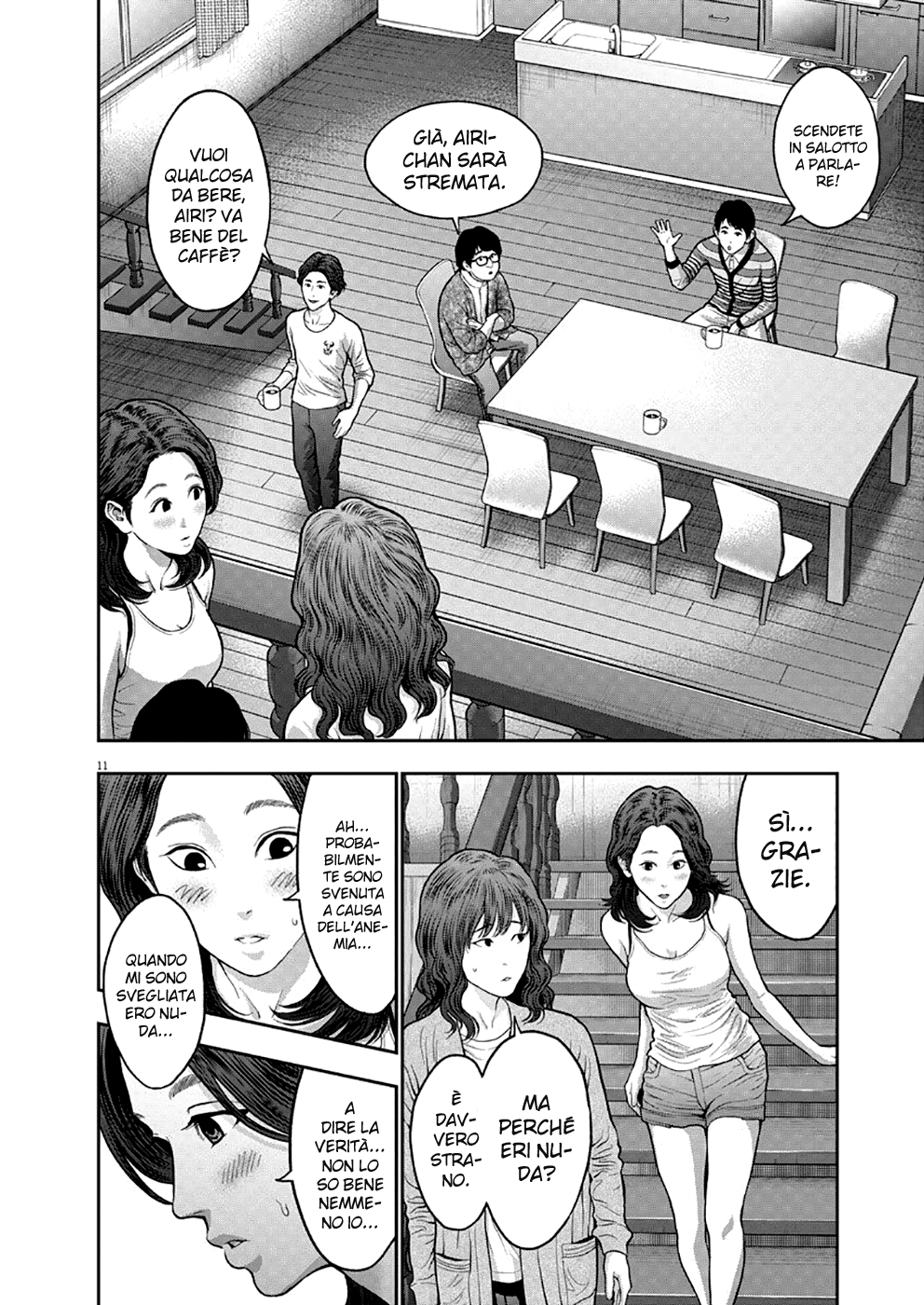 Read Jagan Manga Online