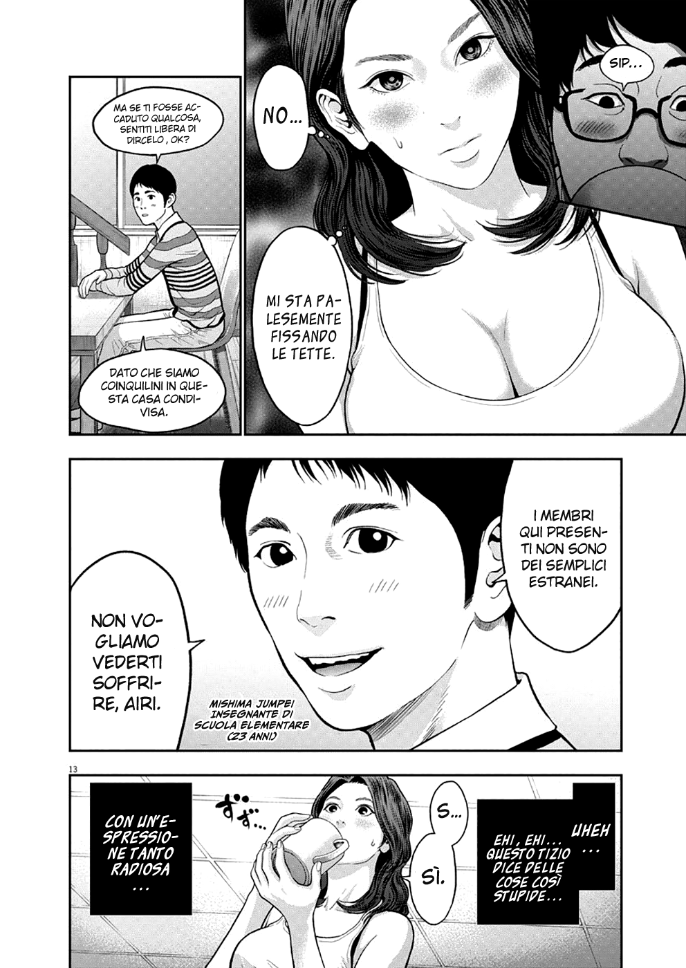 Read Jagan Manga Online