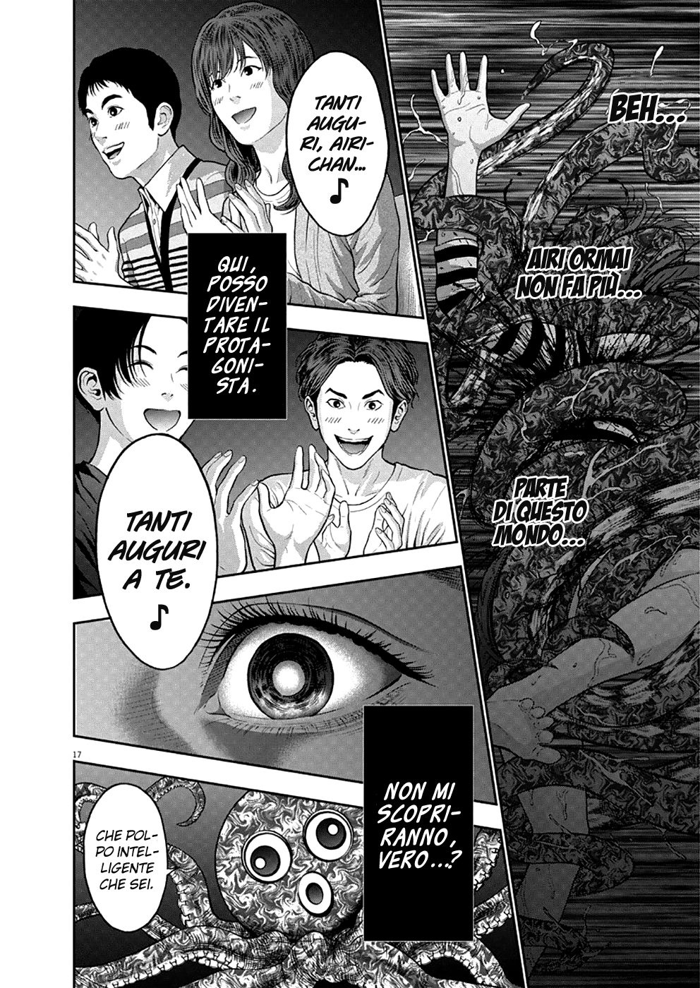 Read Jagan Manga Online