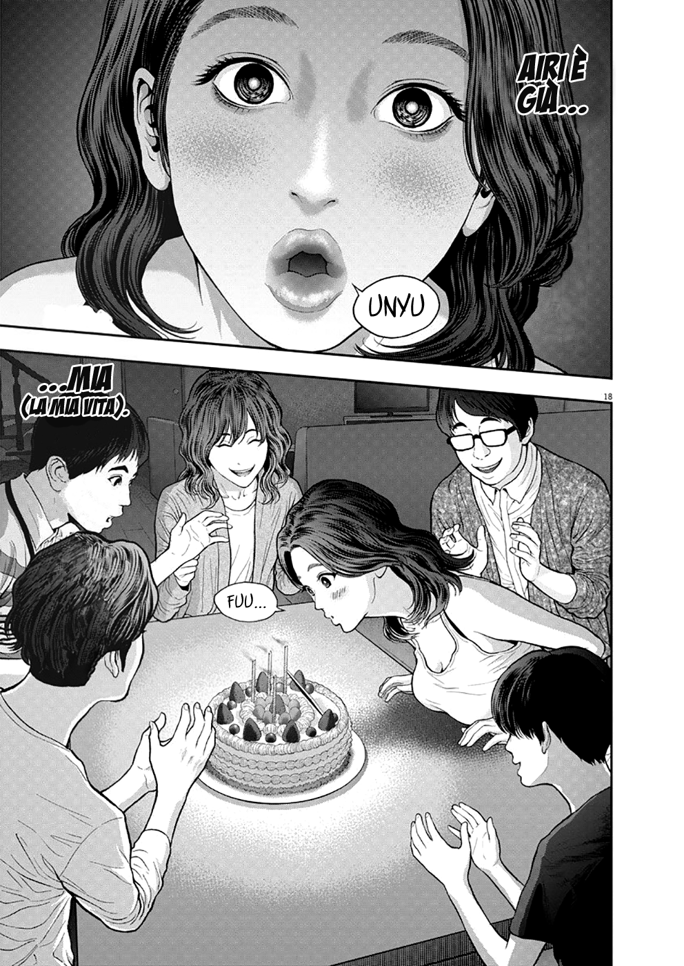 Read Jagan Manga Online