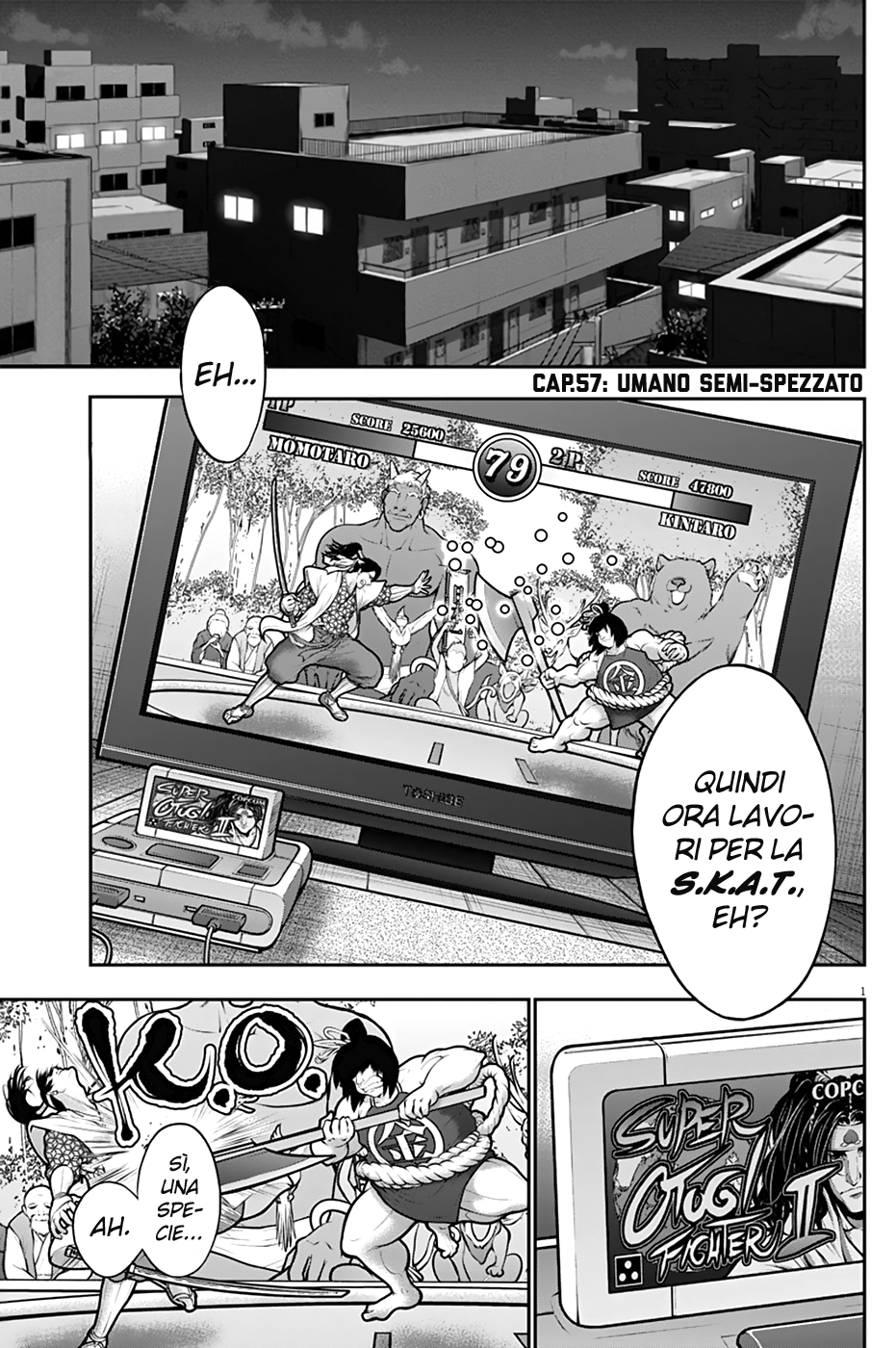 Read Jagan Manga Online