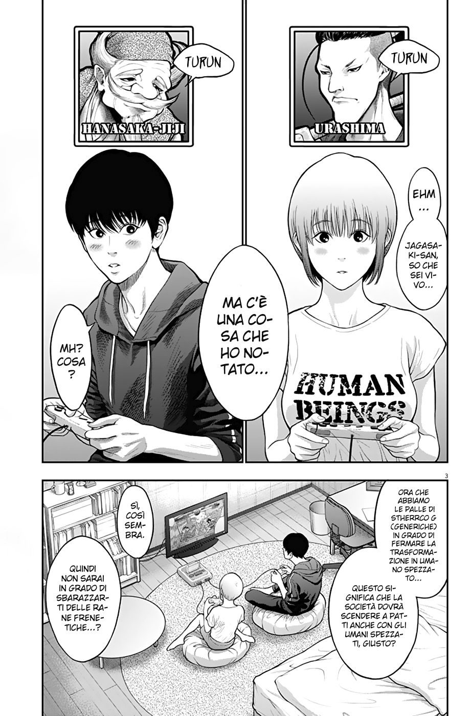 Read Jagan Manga Online