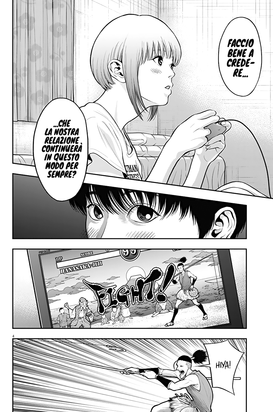 Read Jagan Manga Online