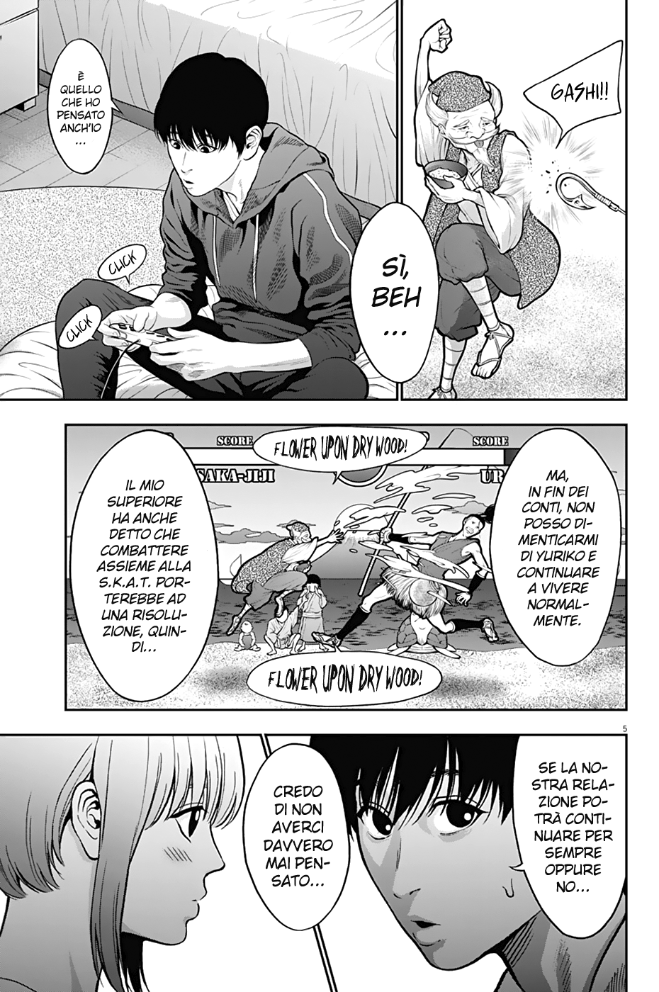 Read Jagan Manga Online