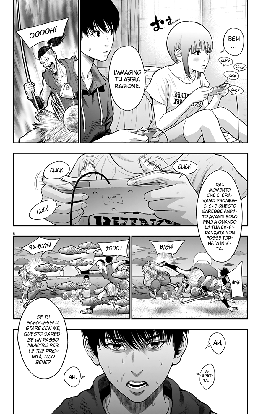 Read Jagan Manga Online