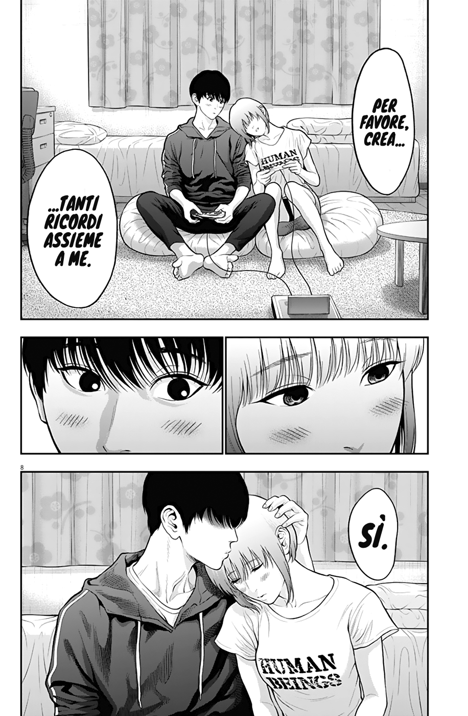 Read Jagan Manga Online