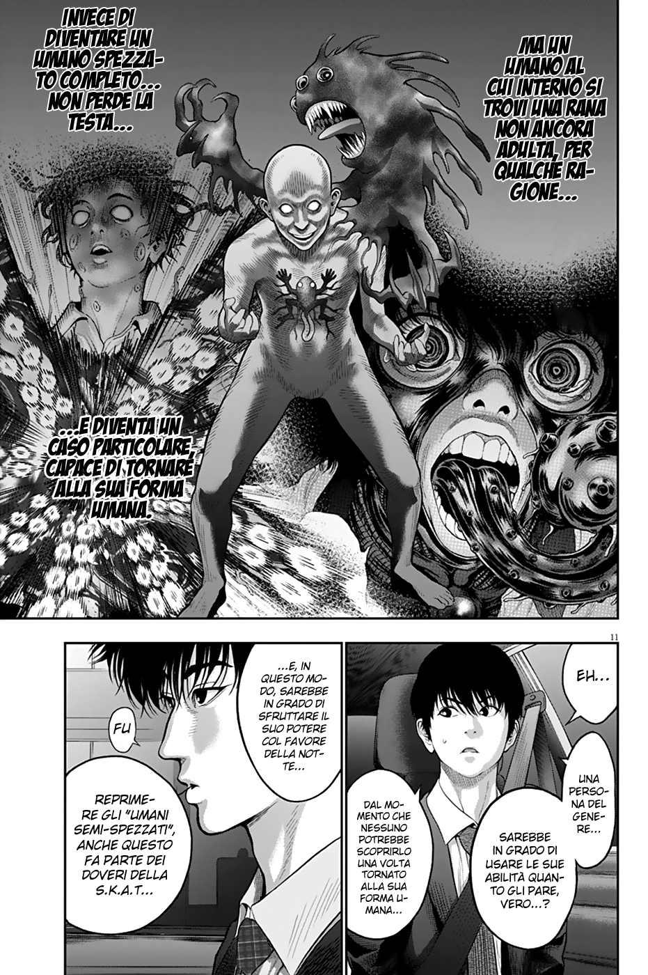 Read Jagan Manga Online