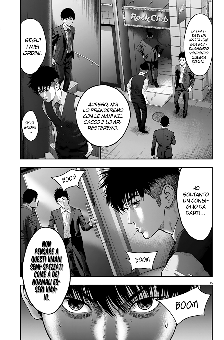 Read Jagan Manga Online