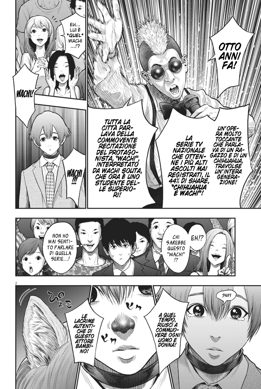 Read Jagan Manga Online