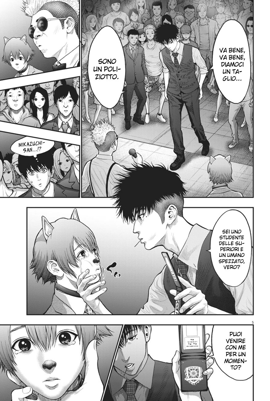 Read Jagan Manga Online