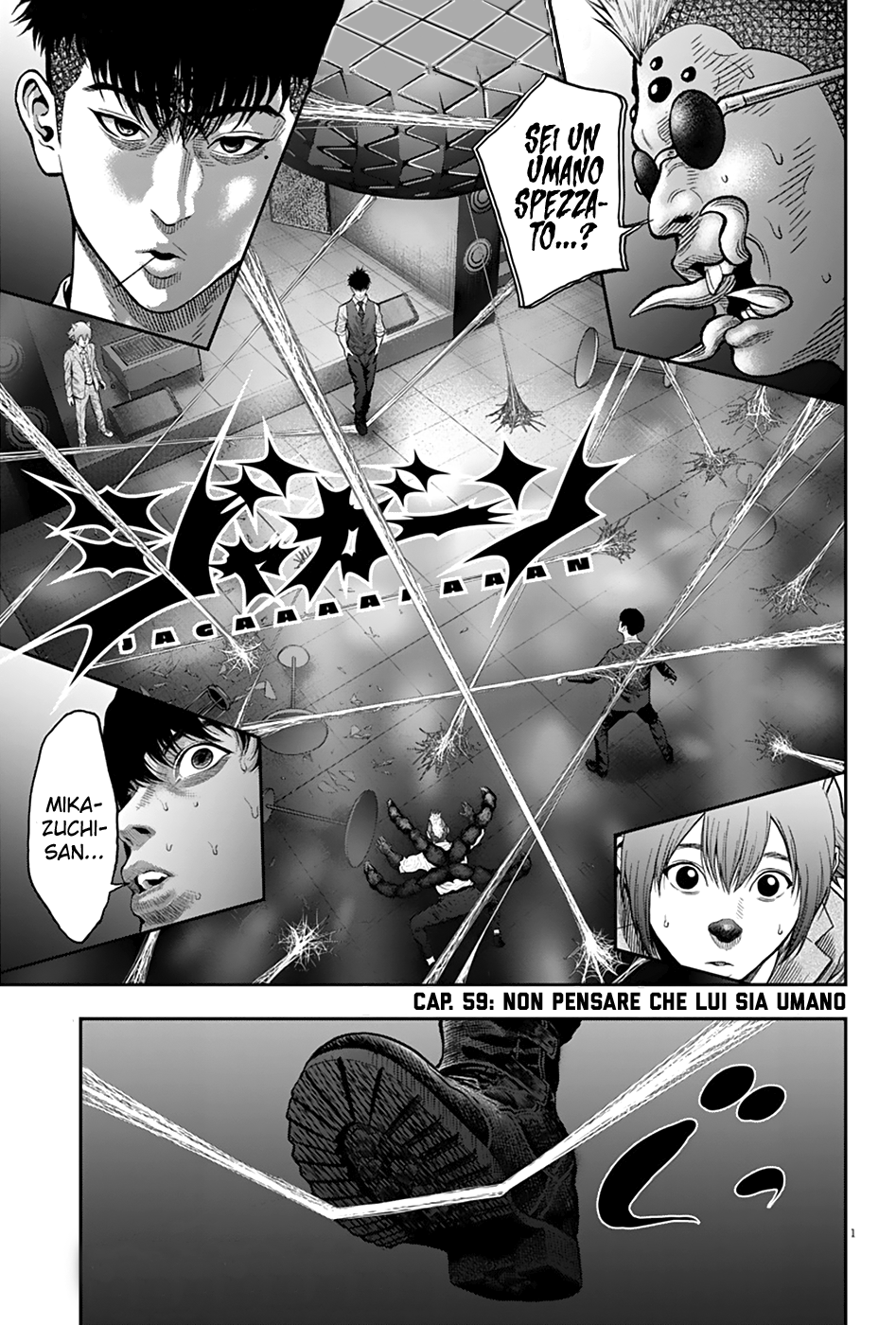 Read Jagan Manga Online