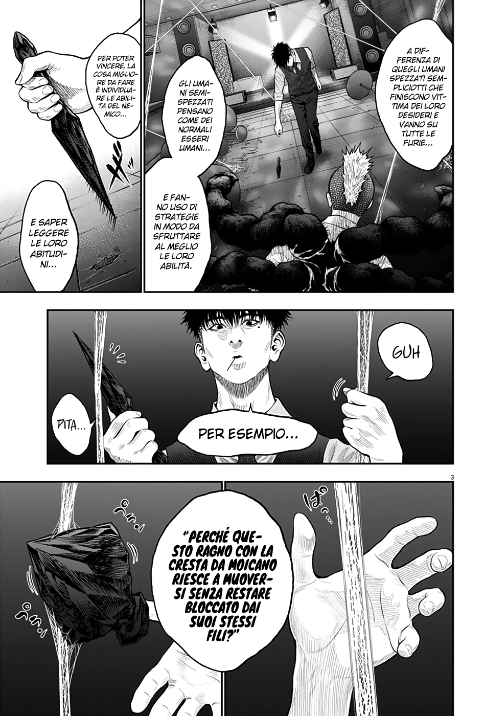 Read Jagan Manga Online