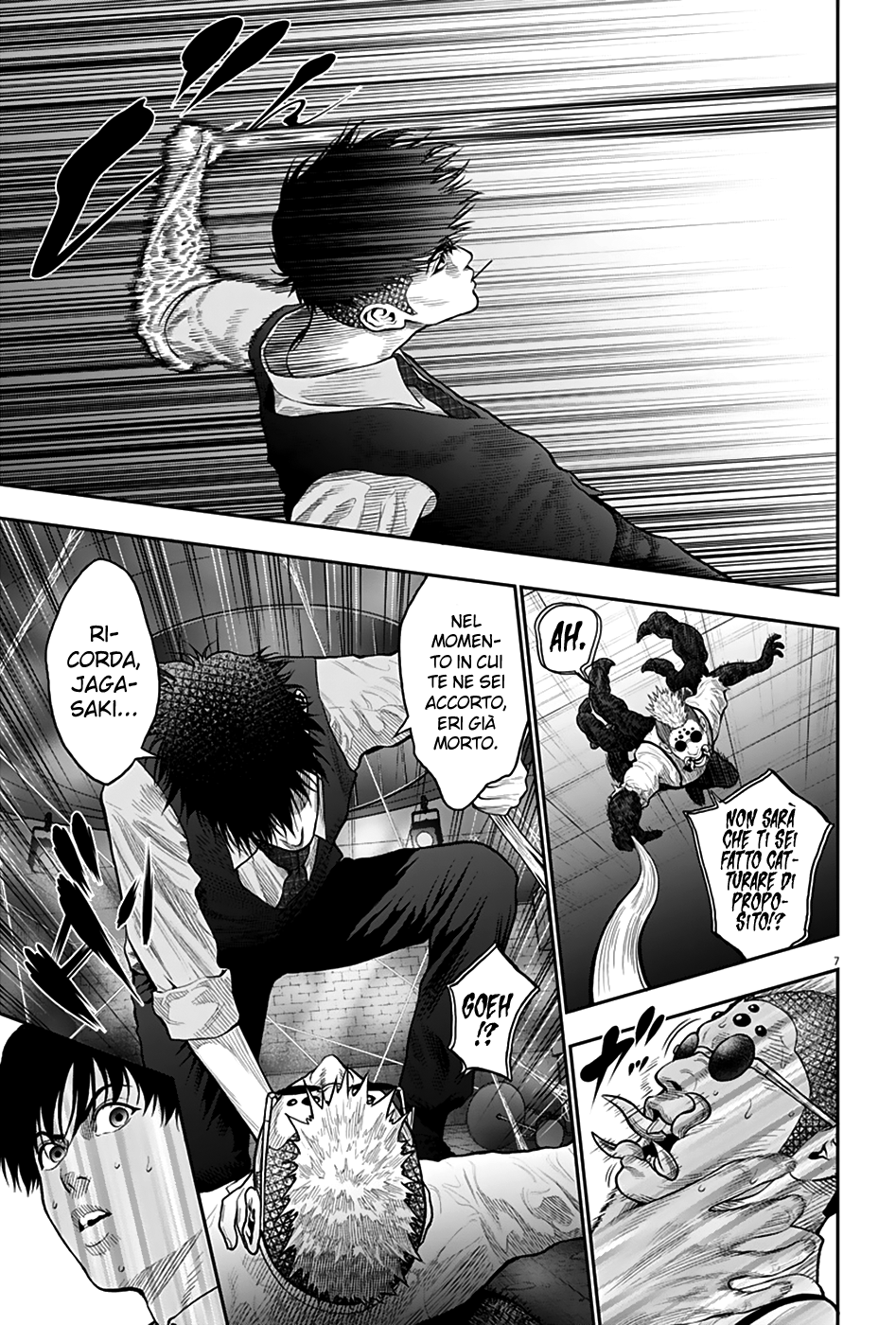 Read Jagan Manga Online