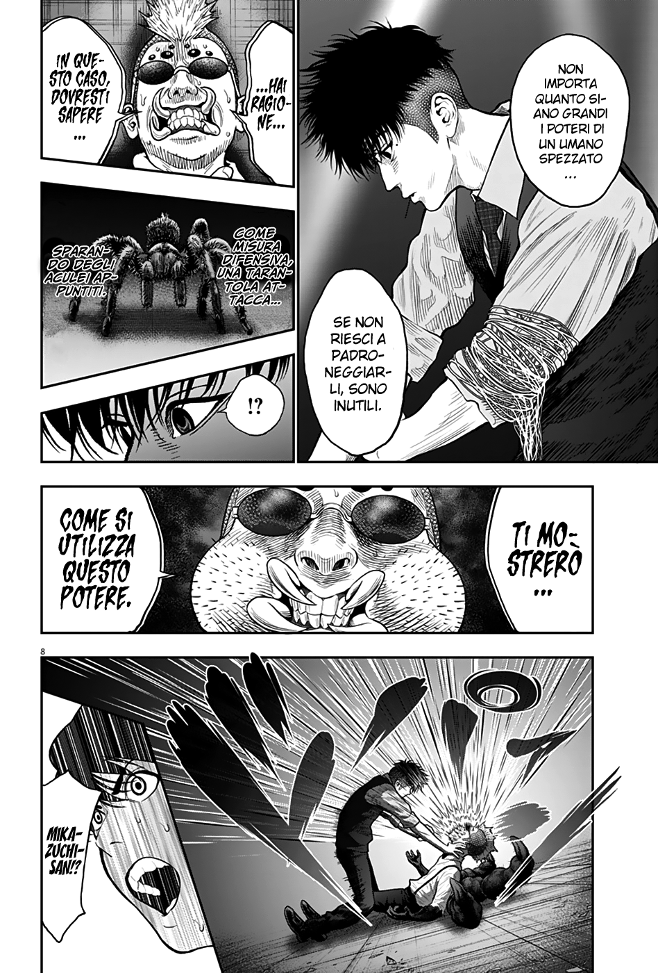 Read Jagan Manga Online