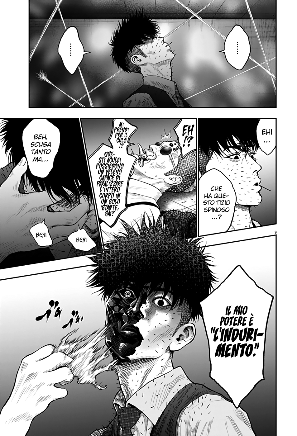 Read Jagan Manga Online