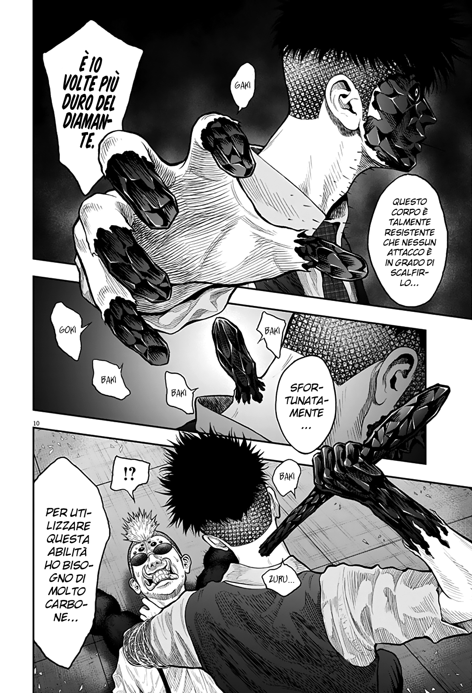 Read Jagan Manga Online