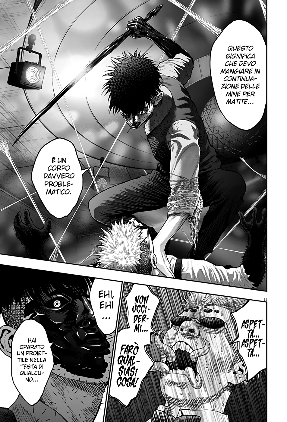 Read Jagan Manga Online