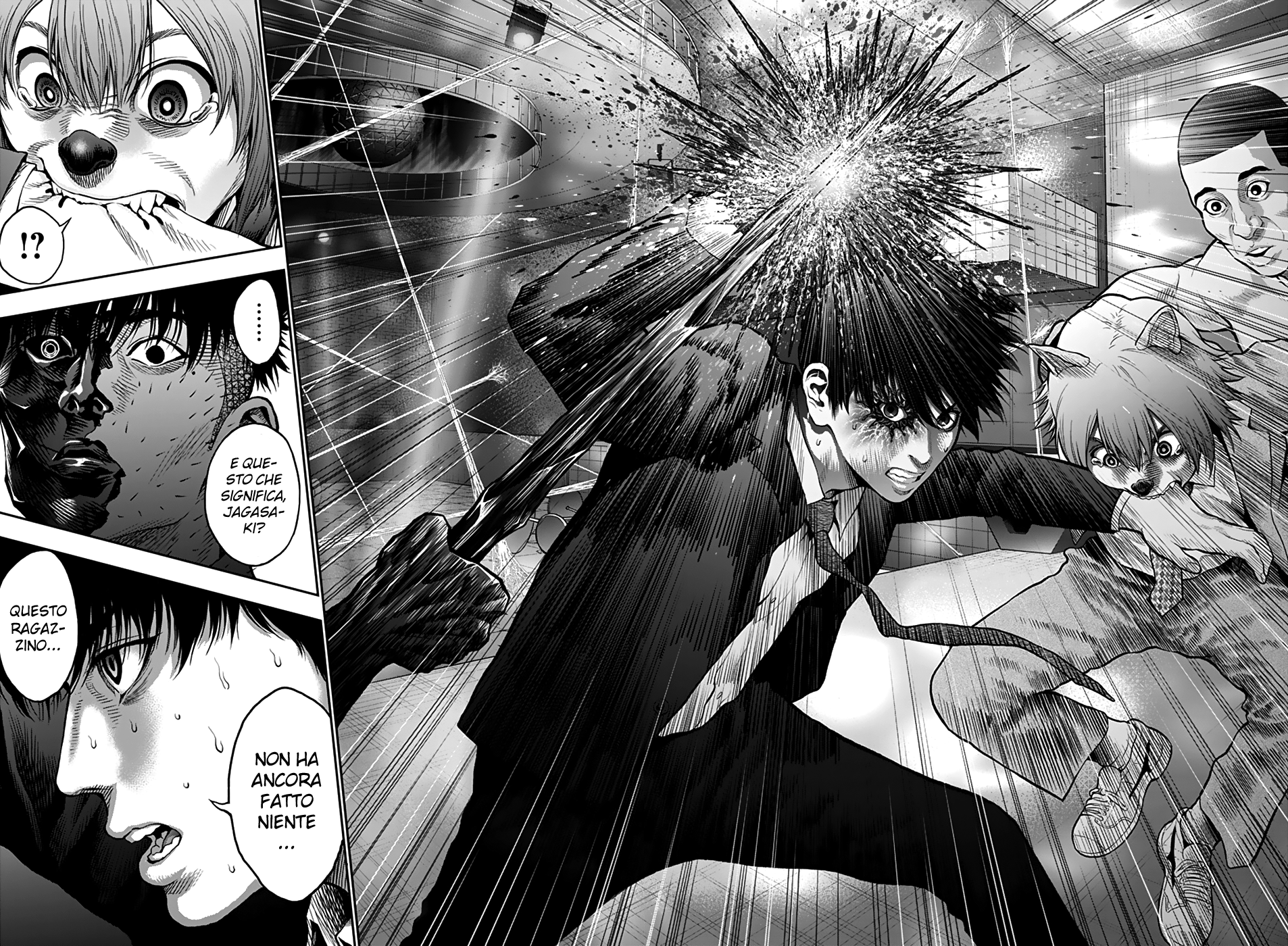 Read Jagan Manga Online