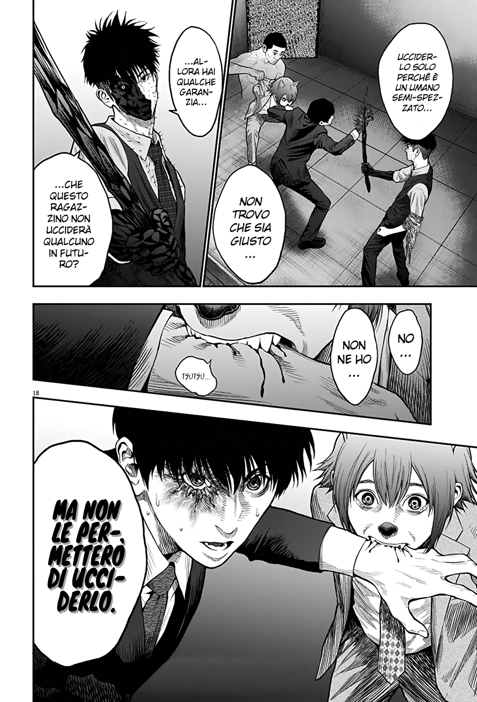 Read Jagan Manga Online