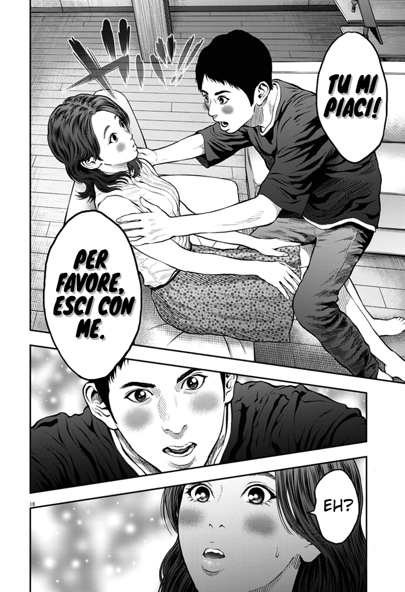 Read Jagan Manga Online