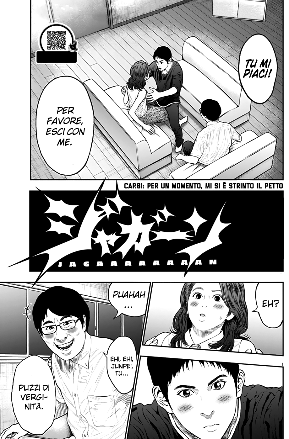 Read Jagan Manga Online