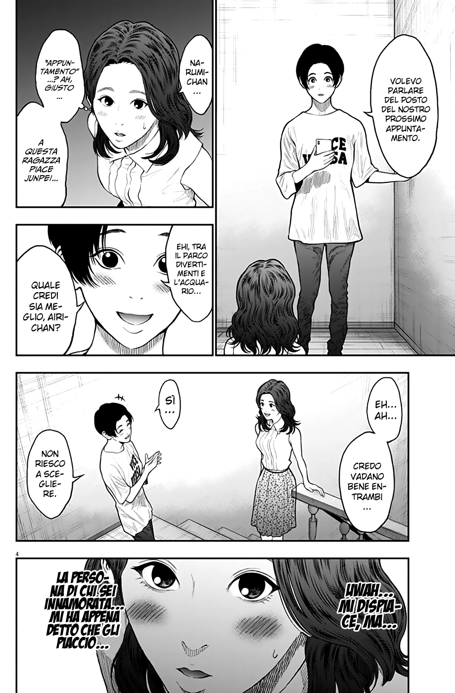 Read Jagan Manga Online