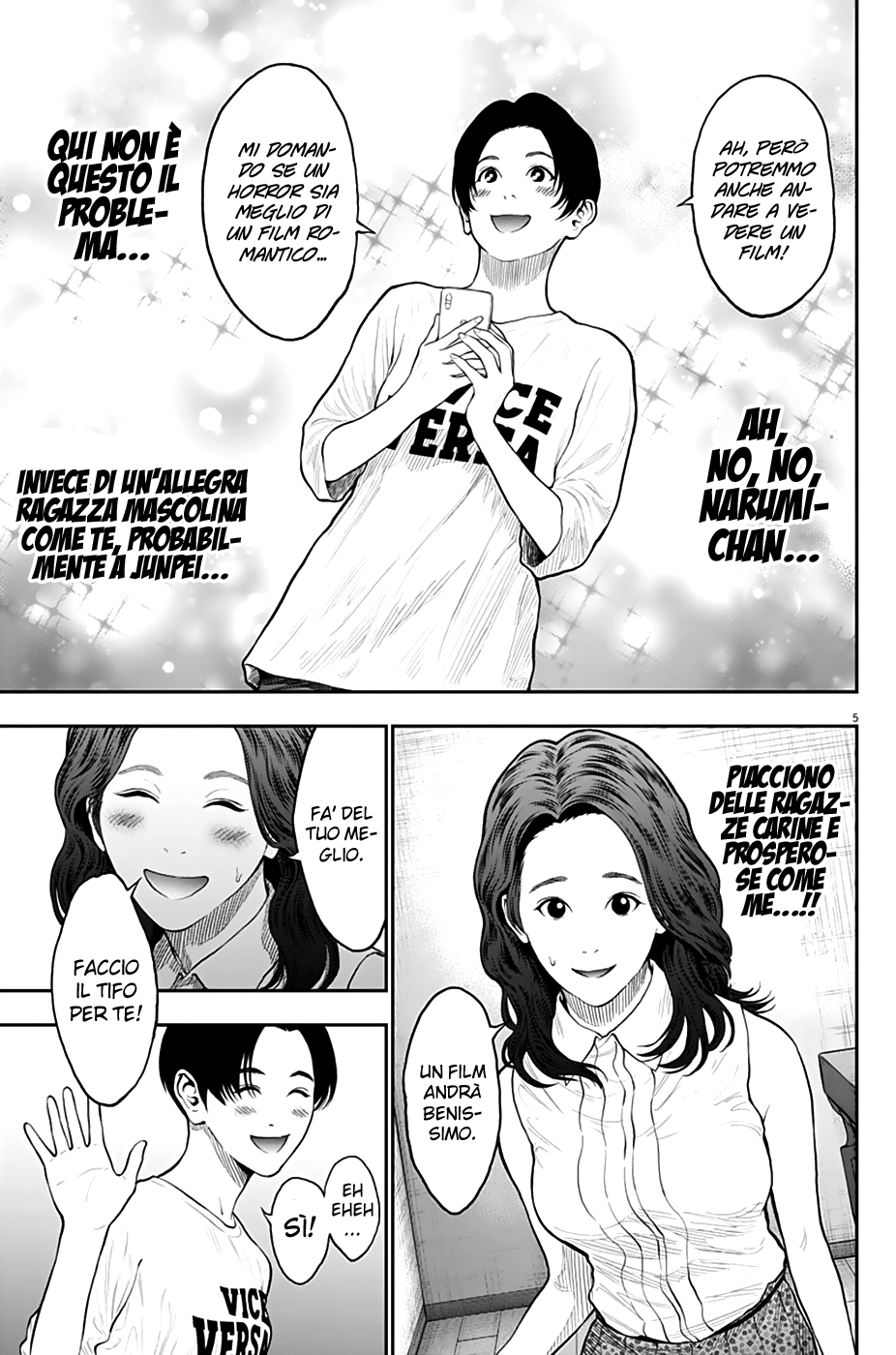 Read Jagan Manga Online