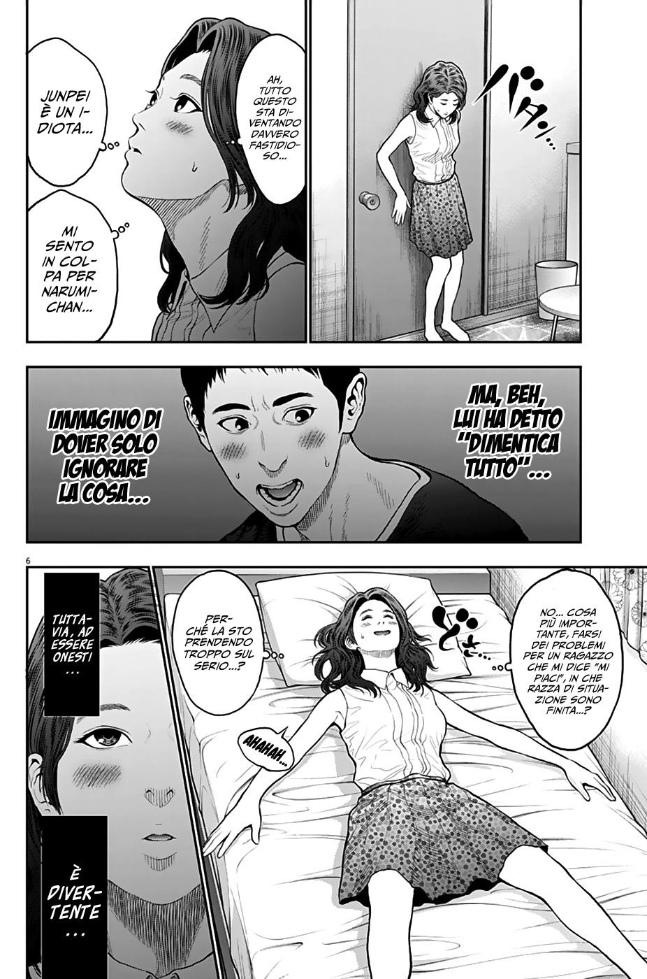 Read Jagan Manga Online