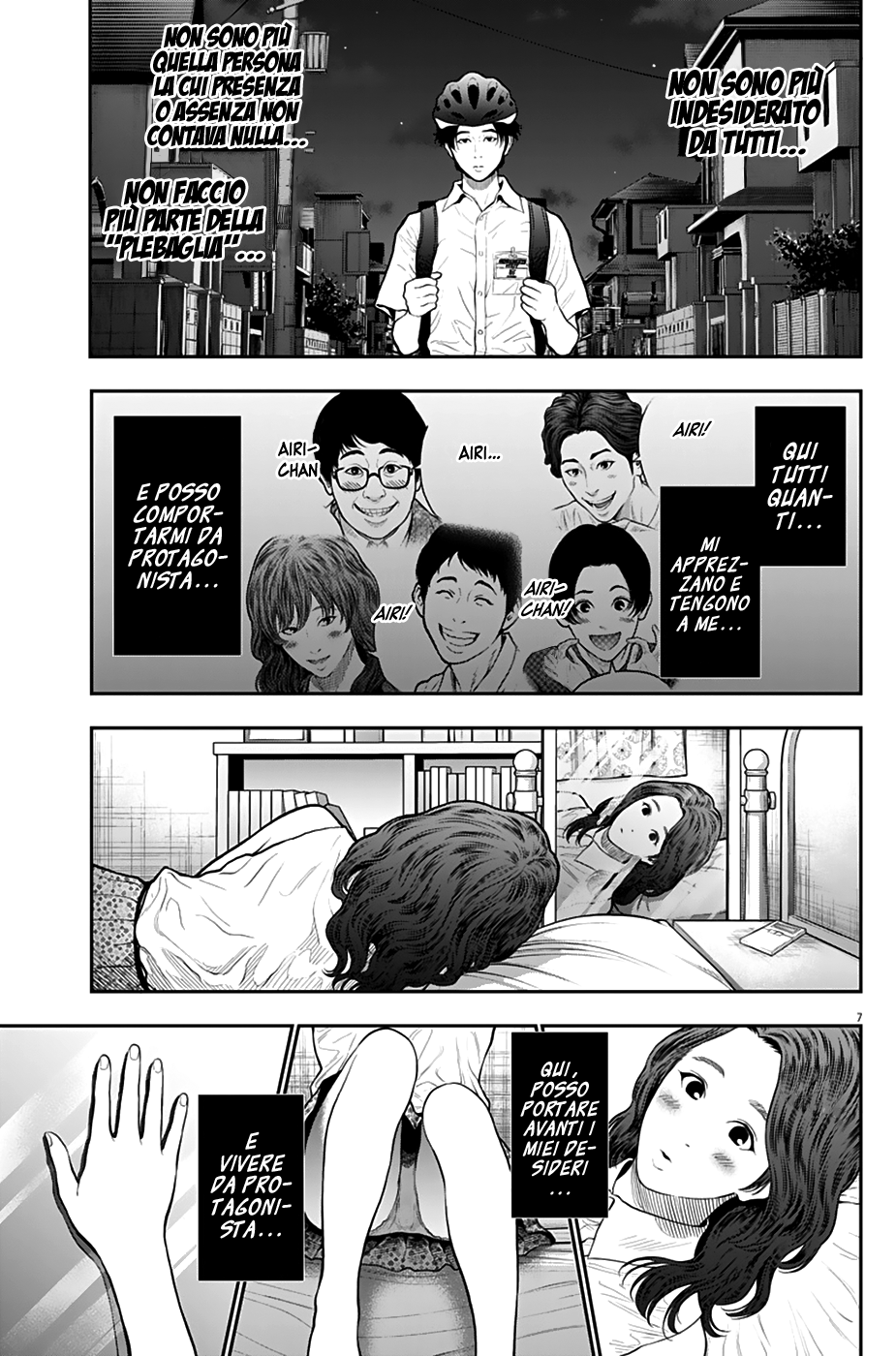 Read Jagan Manga Online