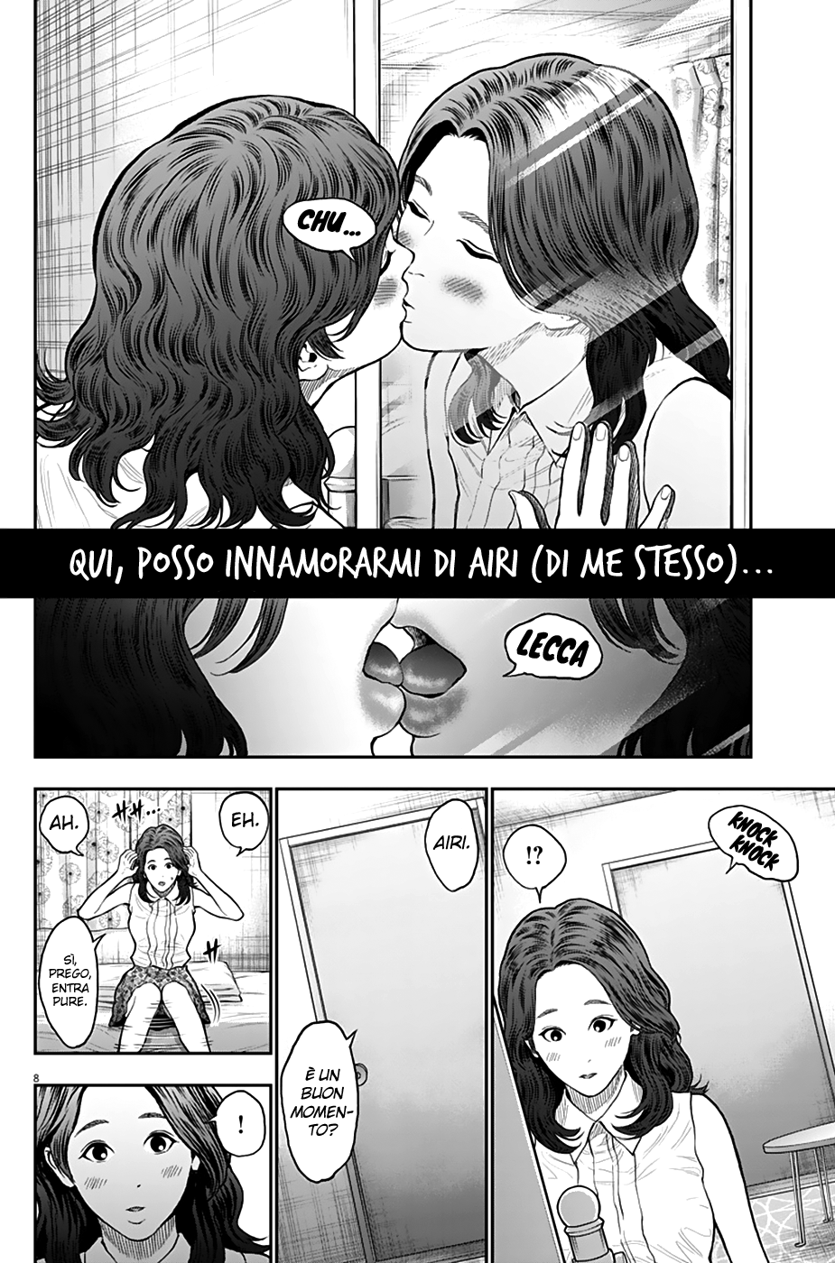 Read Jagan Manga Online