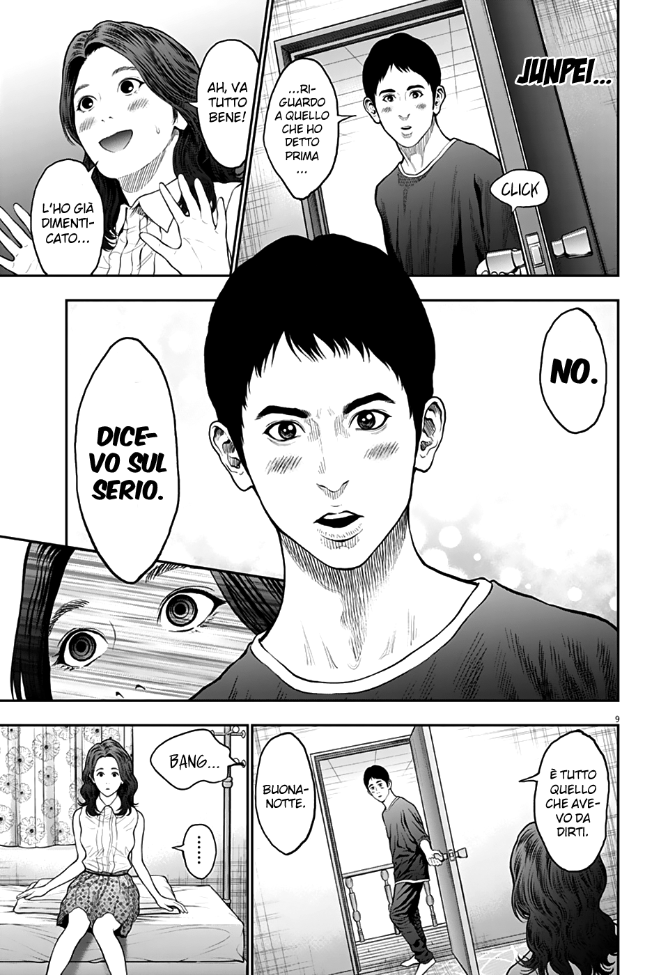 Read Jagan Manga Online