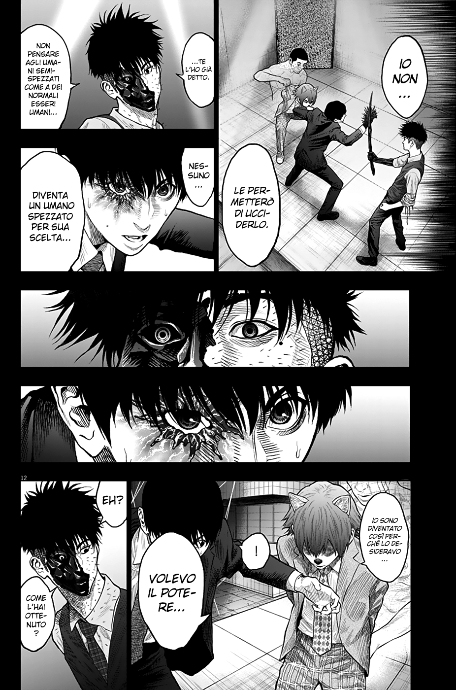 Read Jagan Manga Online