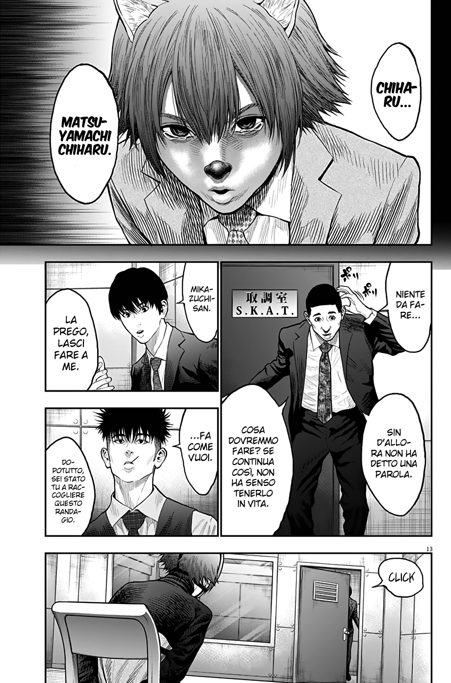 Read Jagan Manga Online