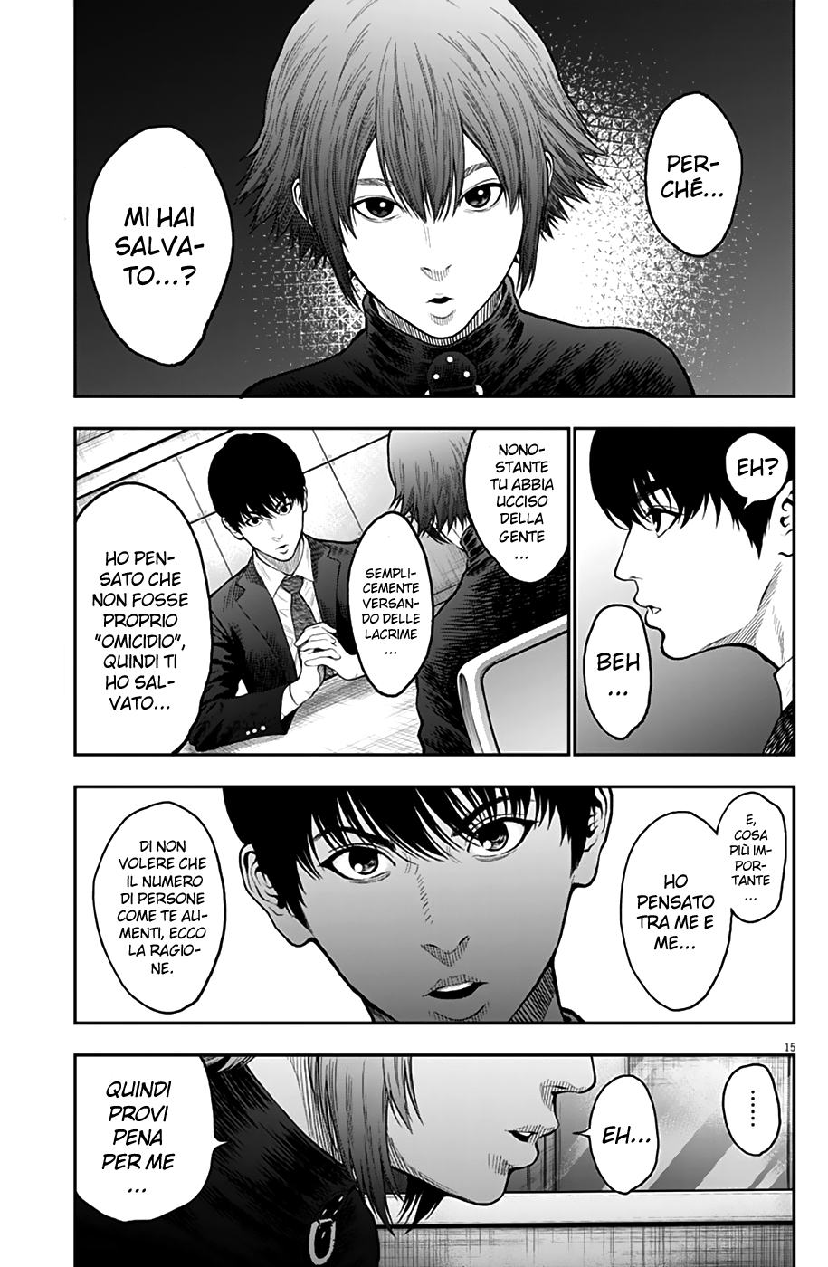 Read Jagan Manga Online