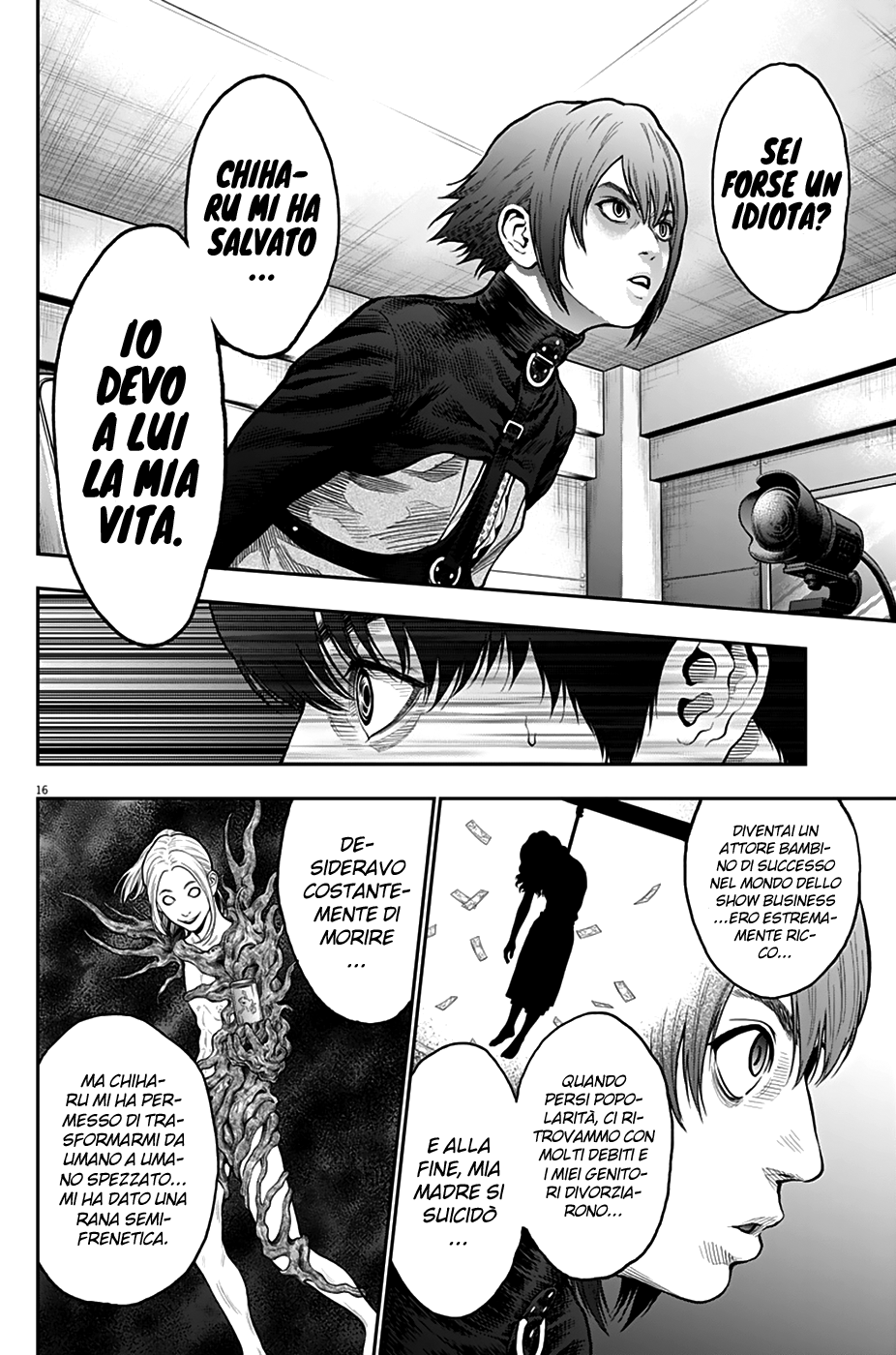 Read Jagan Manga Online