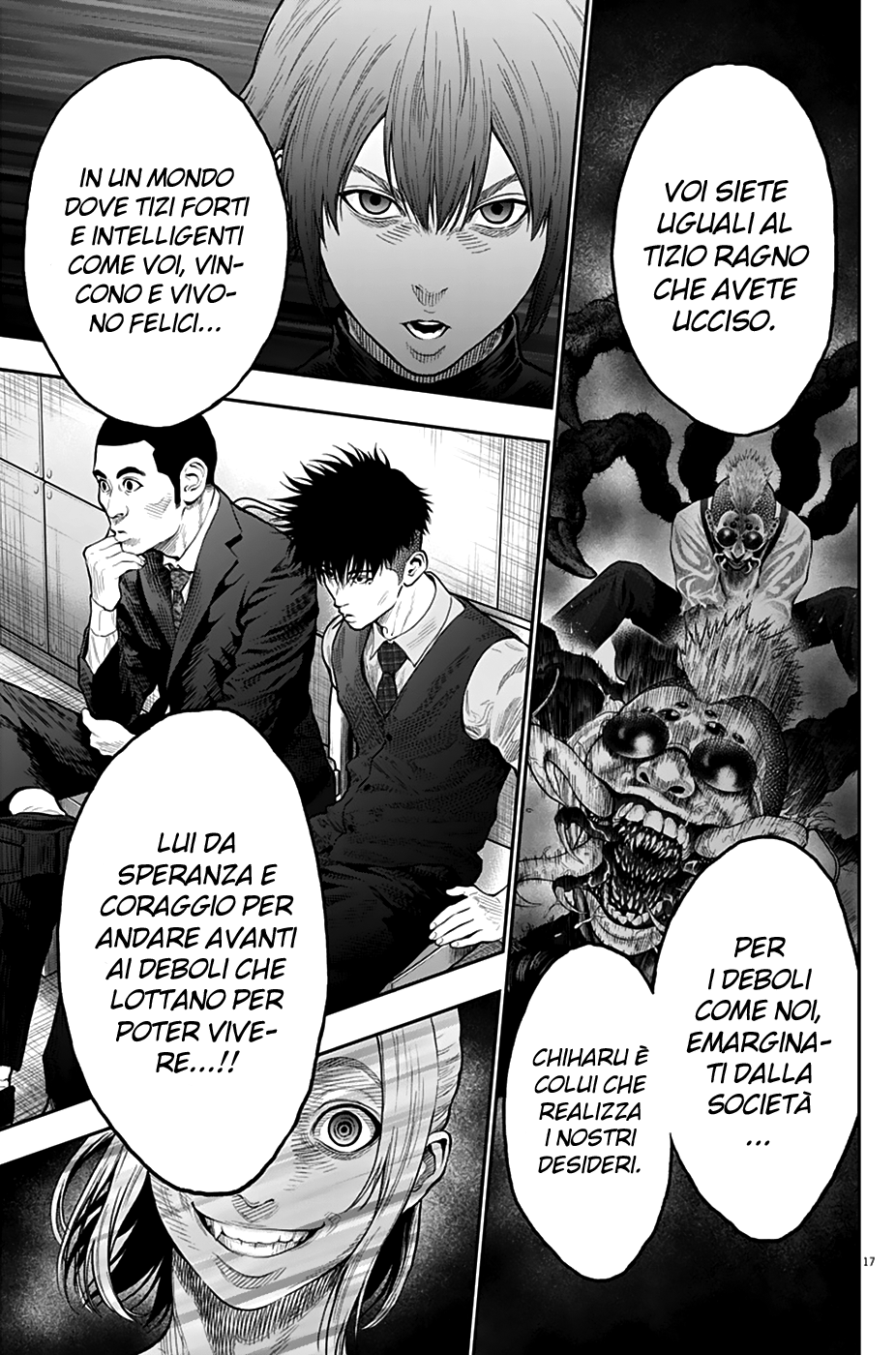 Read Jagan Manga Online