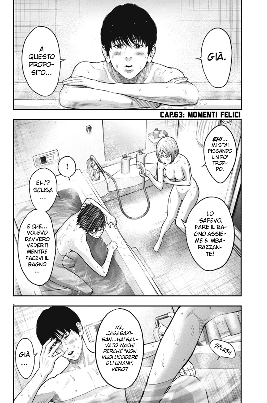 Read Jagan Manga Online