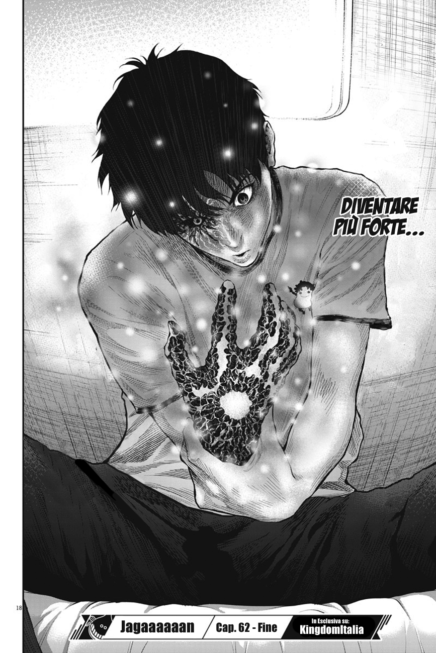 Read Jagan Manga Online