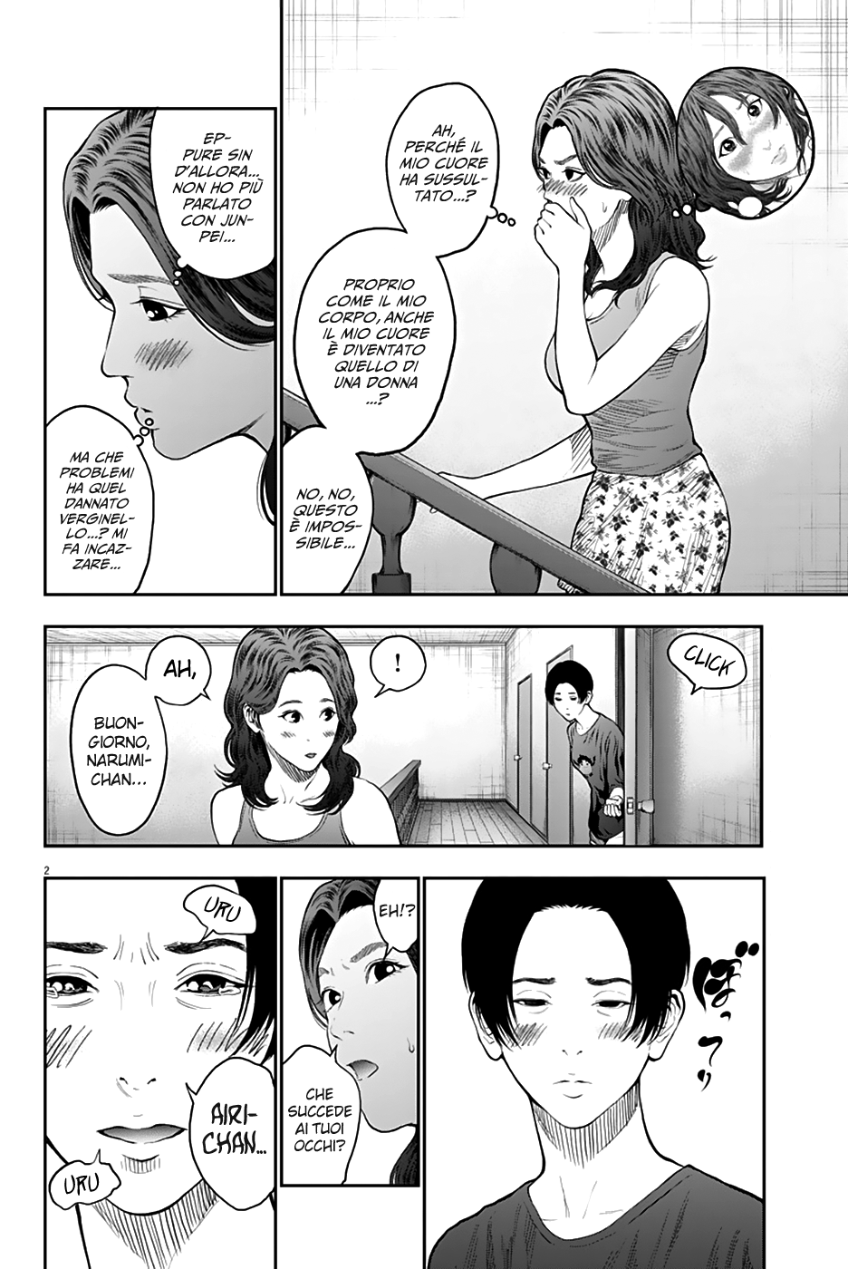 Read Jagan Manga Online