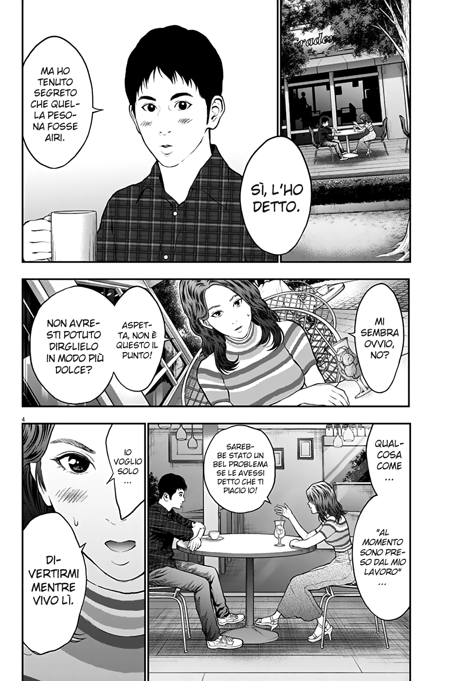 Read Jagan Manga Online