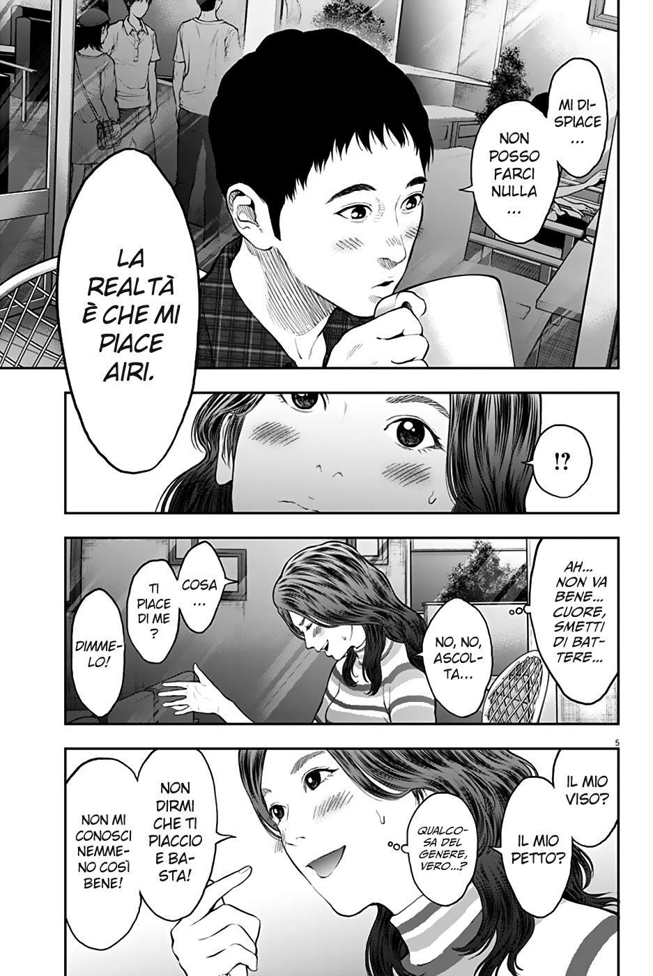 Read Jagan Manga Online