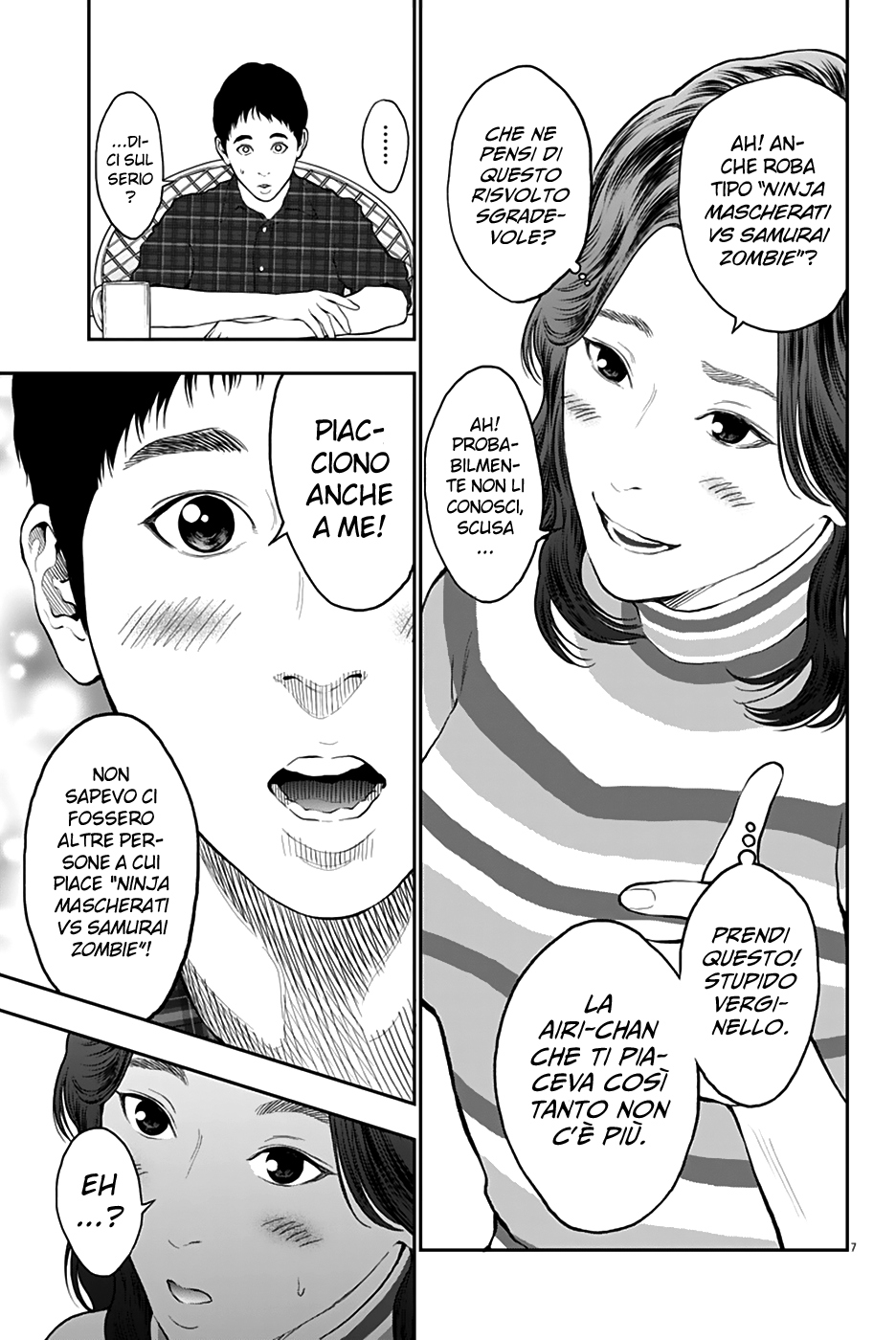 Read Jagan Manga Online