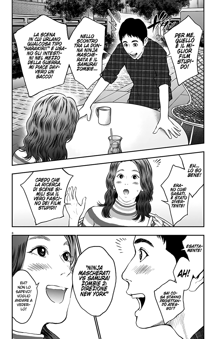 Read Jagan Manga Online