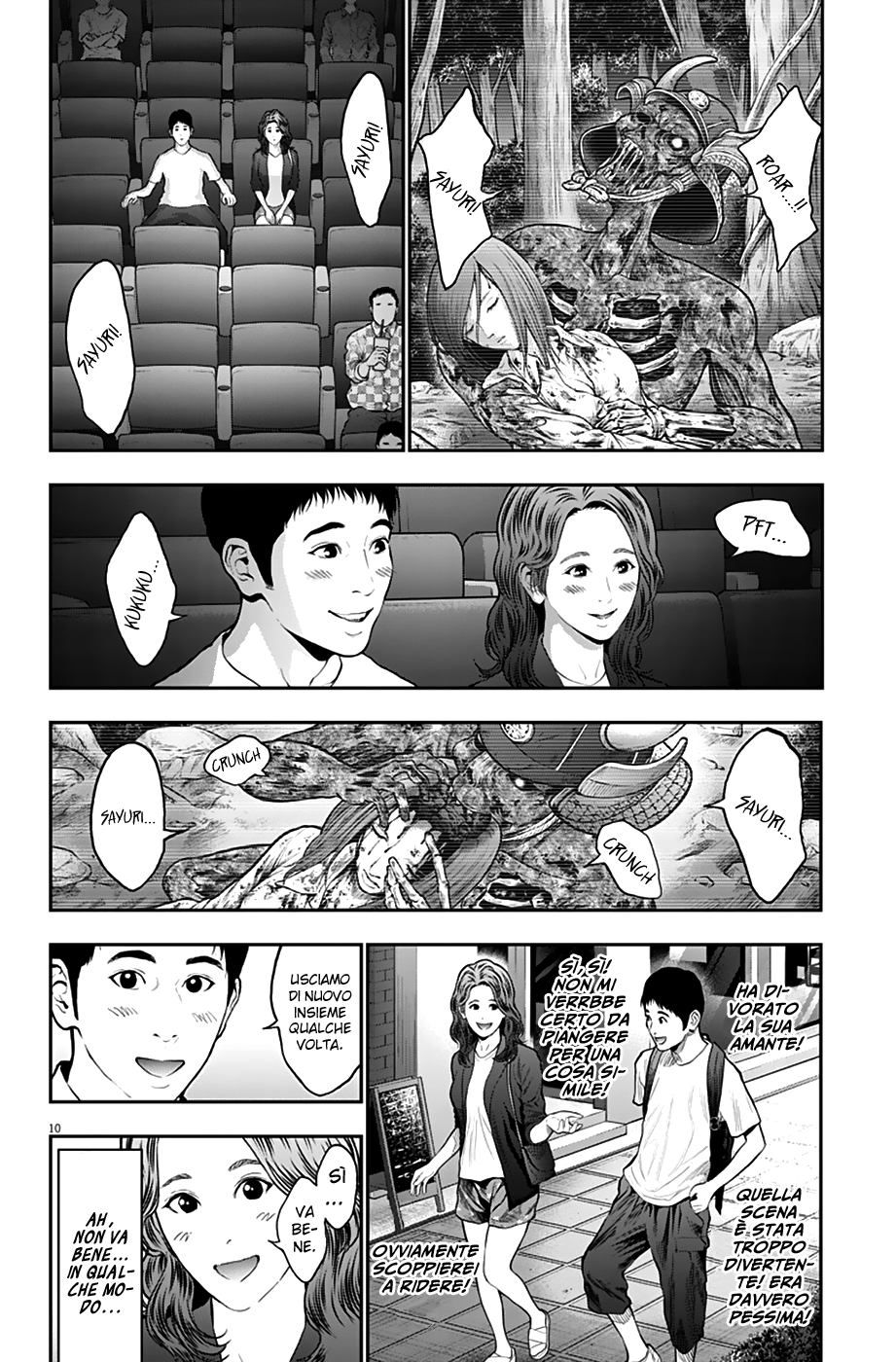 Read Jagan Manga Online