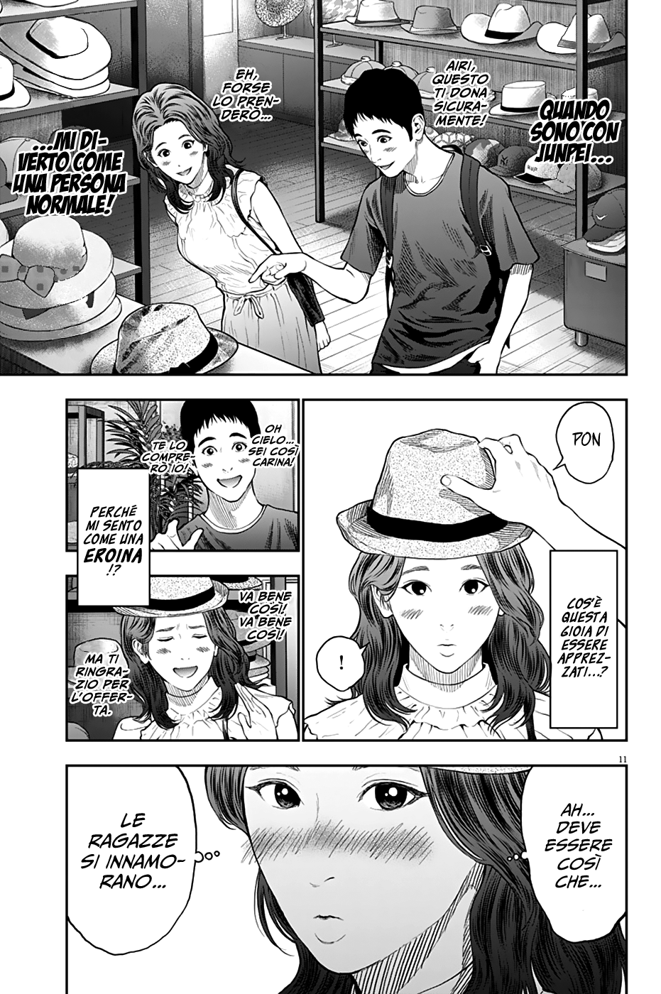 Read Jagan Manga Online