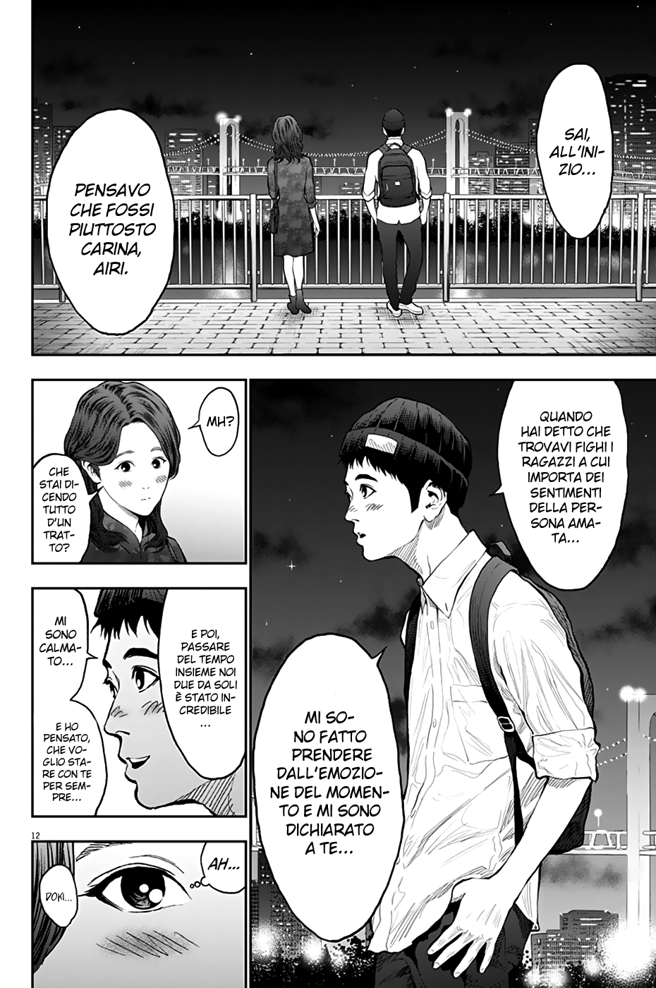 Read Jagan Manga Online